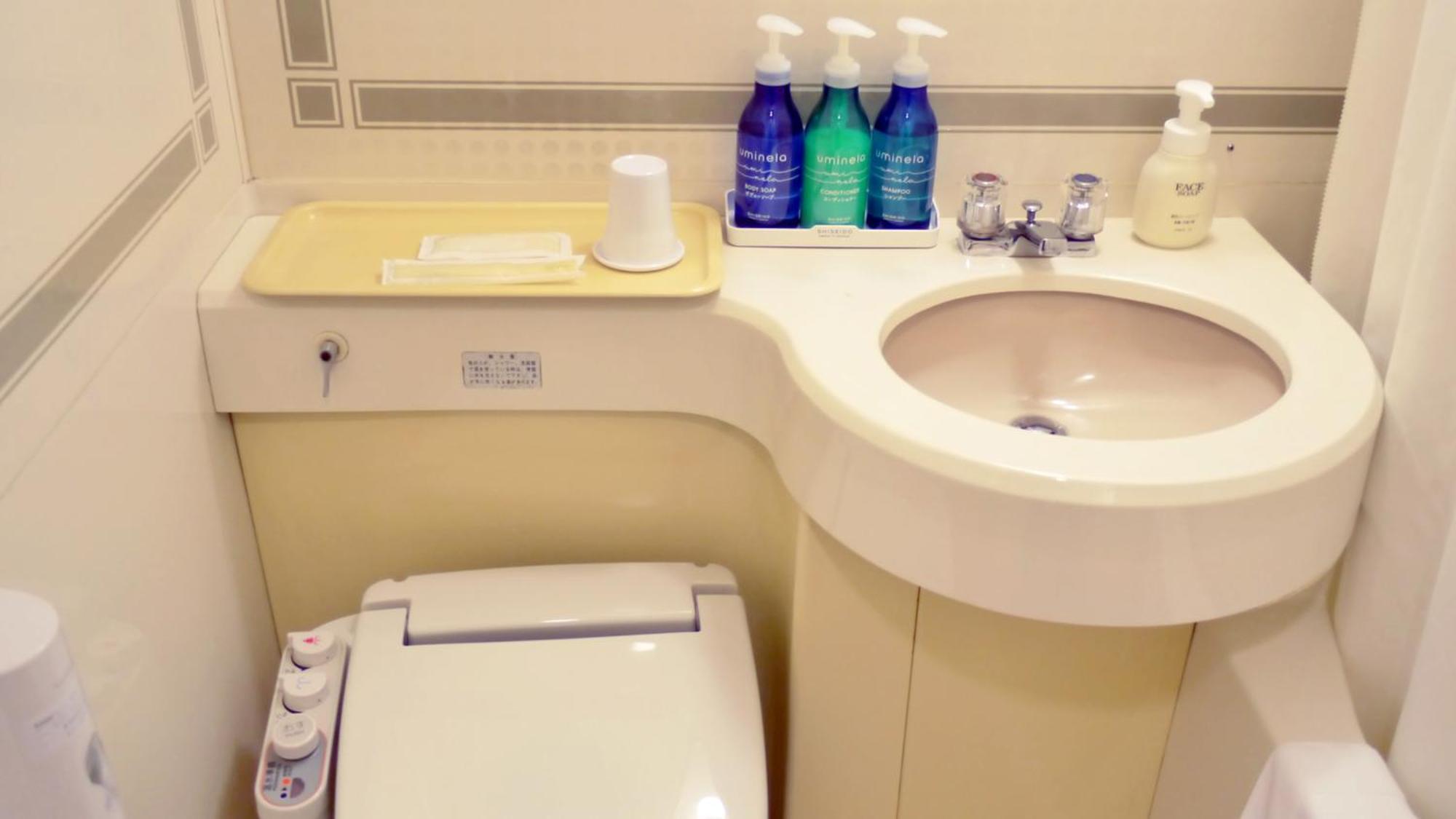 Yatsushiro Grand Hotel Zimmer foto
